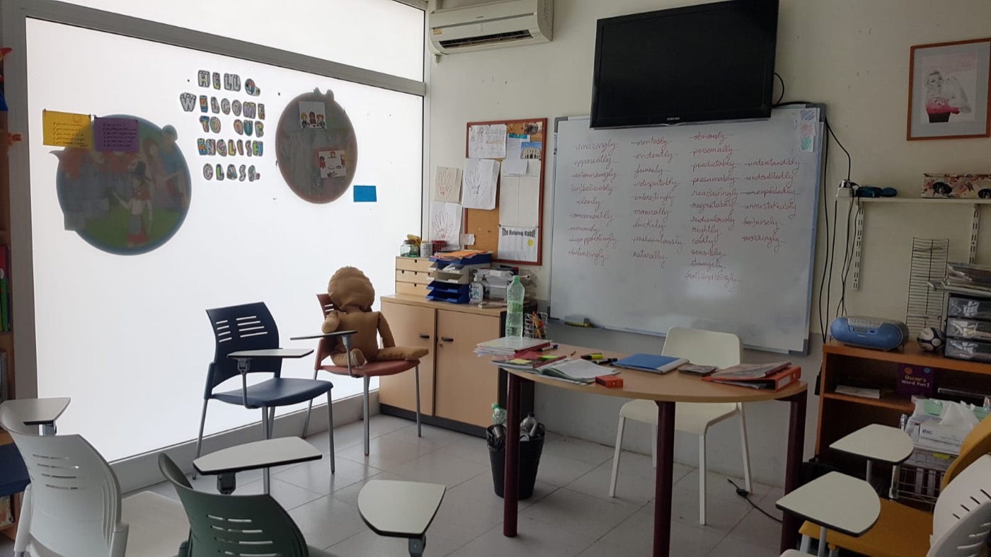 Aula del segon local